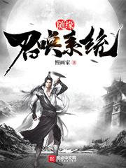 女人用嘴服侍男人动图