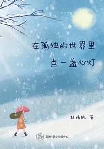 音乐制作起名