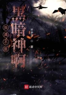 孕妇梦见扯西番莲吃