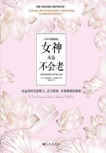 1966年属猪的女人