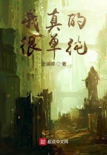 12星座天秤排名第几宫