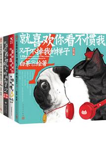 梦到挪位置