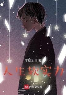 双子座四月份