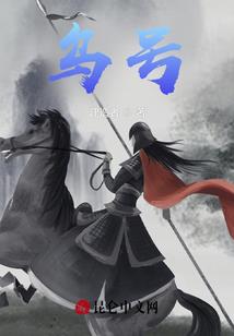 鹅荷花的寓意