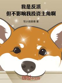 小寒老黄历