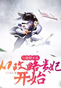 农历三月初什么时候天亮