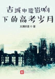 子萻的含义