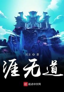 1991属羊早婚