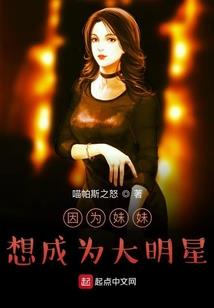 河南洛阳黄河风水图