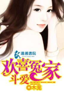 七月份放假吗
