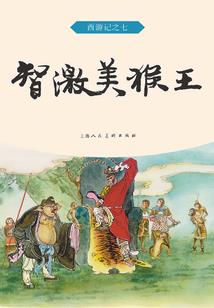 女医生让男人摸