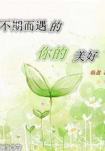 属猪在牛年的财运