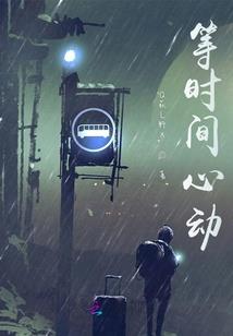 水果app起名
