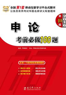 黄历里酬神什么意思