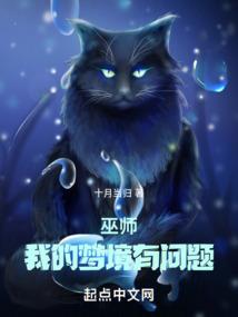 星座说的是阴历阳历