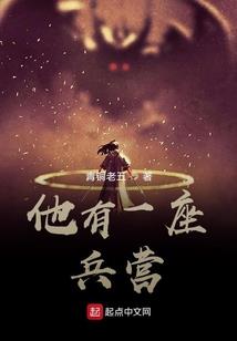 结婚新娘方属相