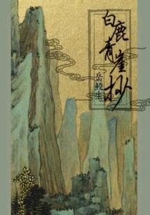 九宫飞星与卦五行