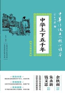 生肖男和生肖虎相配