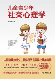 没有小鸡鸡的男人
