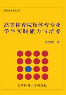 黄历中月害日怎么查