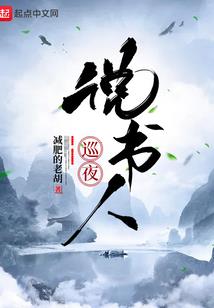 五行五黄土