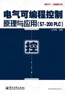 属龙女和属马男婚姻如何