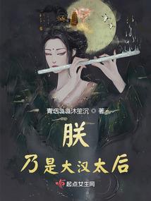 属猪的关口年