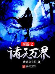 孕妇梦见脑袋空了