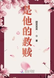 属蛇男属兔女合住吗