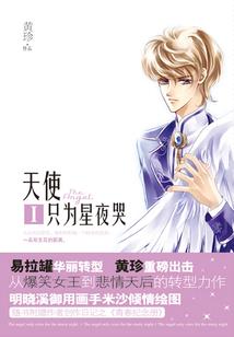 17岁属狗是哪年出生的