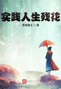 1940年属虎人