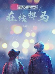 财运金银满仓