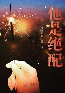 属龙的2022婚姻