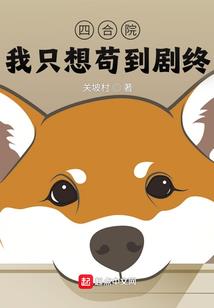 属牛水瓶男喜欢主动