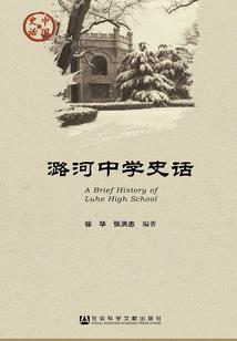 2022各个生肖运程
