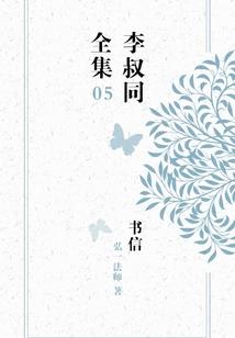 属蛇和蛇喝吗