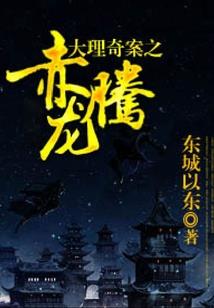 男士属羊的月份运势
