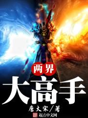 孕妇梦见土地开裂