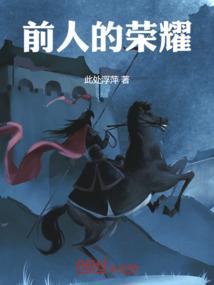 属猪男适合什么属相女