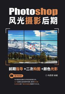 属虎压制蛇