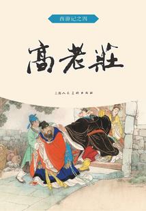 男人值得看的书