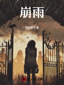 怎么从八字看孩子学业