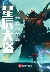2018属龙天平
