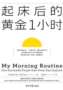 属鸡害太岁怎么破解