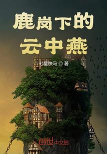 龙年属蛇的生肖是什么