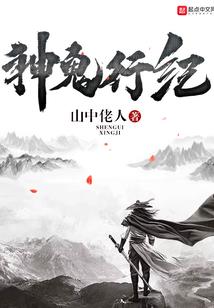 属狗和龙会离婚吗女孩