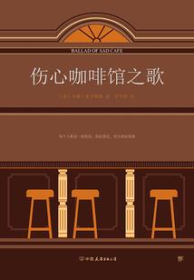 属鸡人和属猪人性格