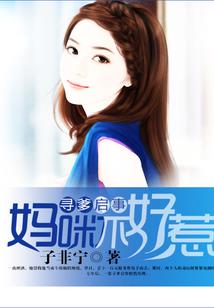 属羊是几岁2014