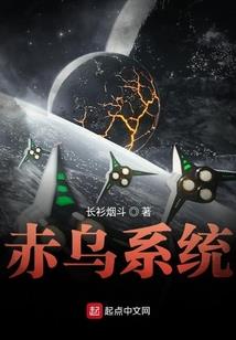 属鼠收属蛇的妹妹