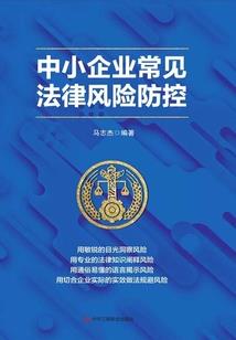 阳台上风水盆栽